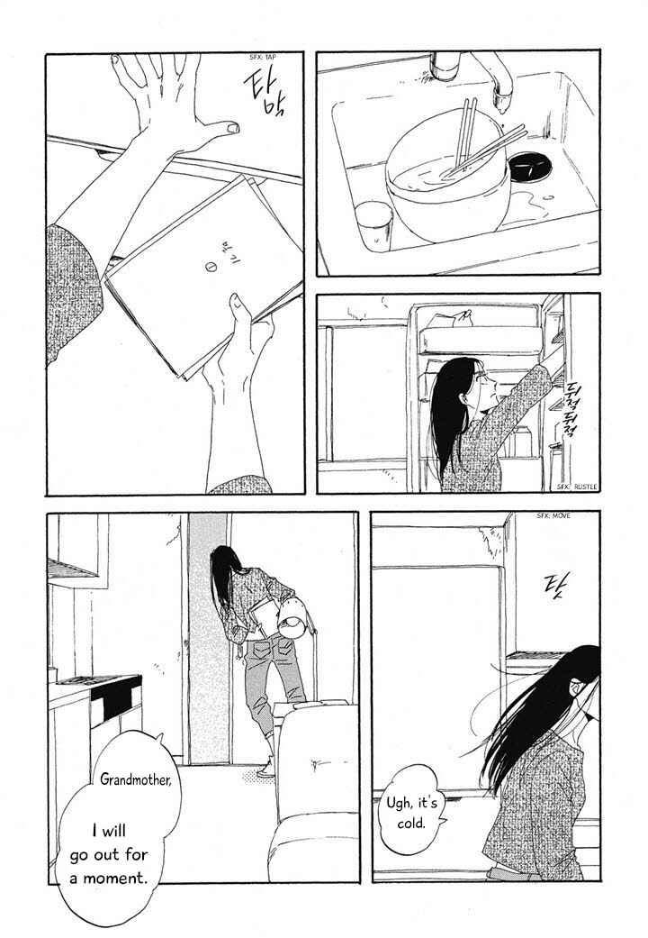 Page 14 Chapter 18 Hanaizawa-chou Kouminkan Dayori