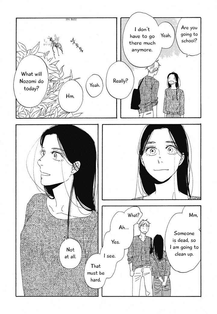 Page 7 Chapter 18 Hanaizawa-chou Kouminkan Dayori