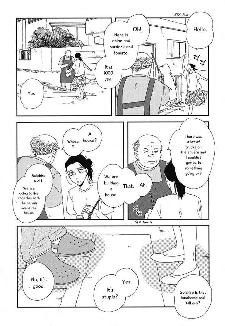 Page 20 Chapter 20.1 Hanaizawa-chou Kouminkan Dayori