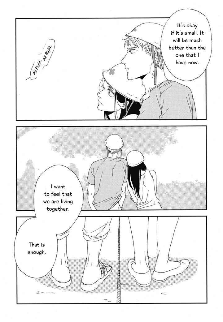 Page 22 Chapter 20.1 Hanaizawa-chou Kouminkan Dayori