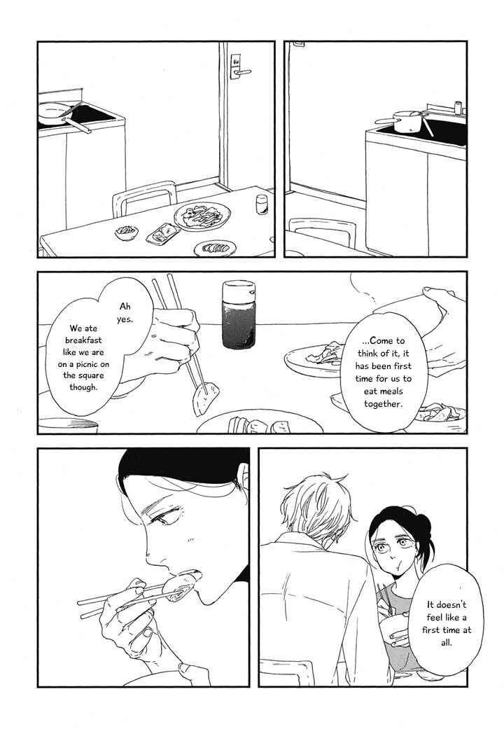 Page 26 Chapter 20.1 Hanaizawa-chou Kouminkan Dayori