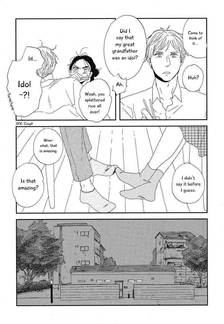 Page 27 Chapter 20.1 Hanaizawa-chou Kouminkan Dayori