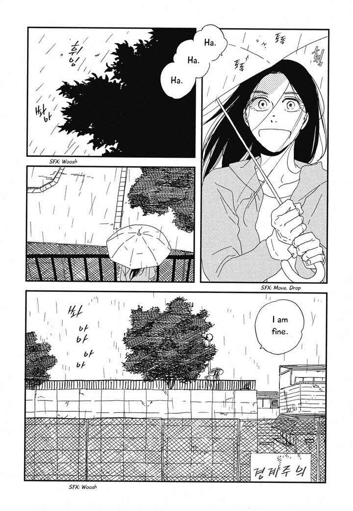 Page 3 Chapter 20.1 Hanaizawa-chou Kouminkan Dayori