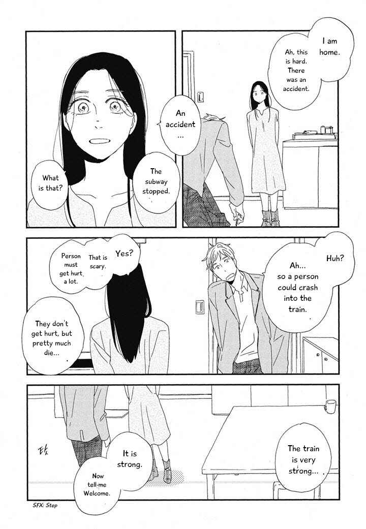 Page 32 Chapter 20.1 Hanaizawa-chou Kouminkan Dayori