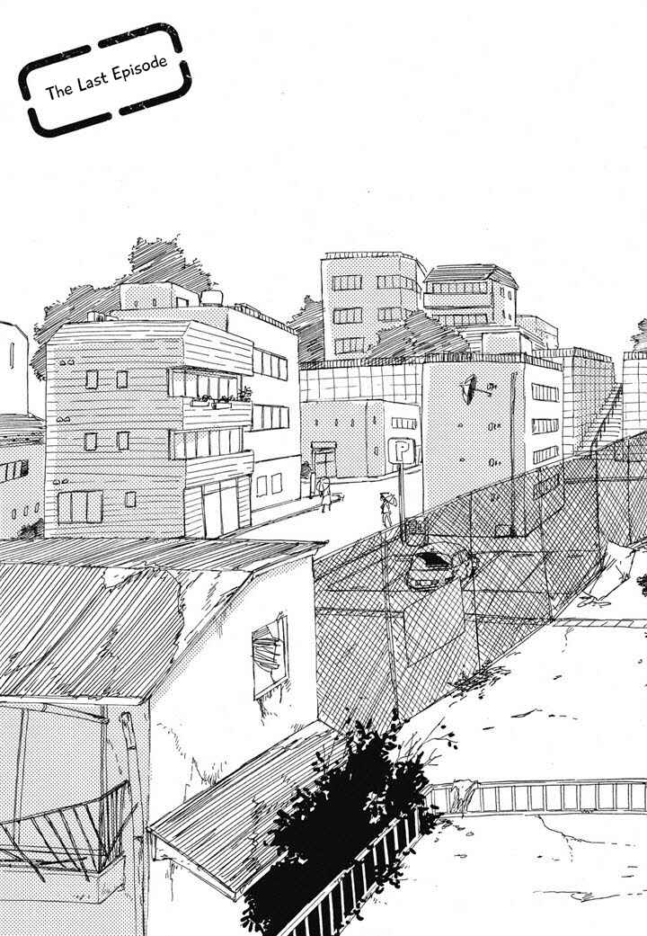 Page 9 Chapter 20.1 Hanaizawa-chou Kouminkan Dayori