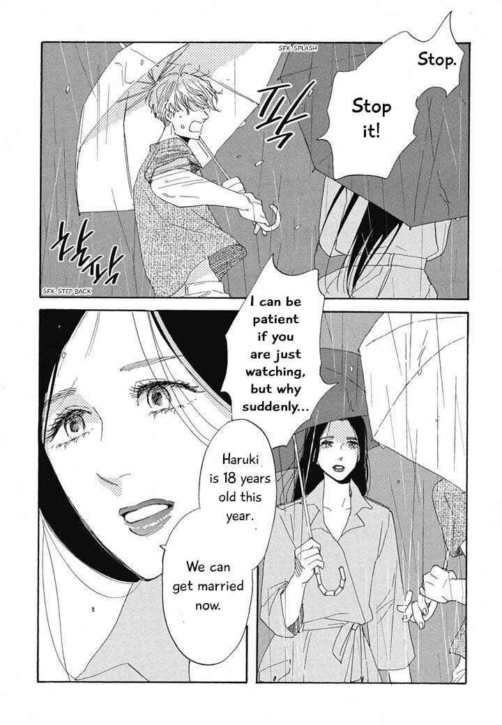 Page 24 Chapter 6 Hanaizawa-chou Kouminkan Dayori