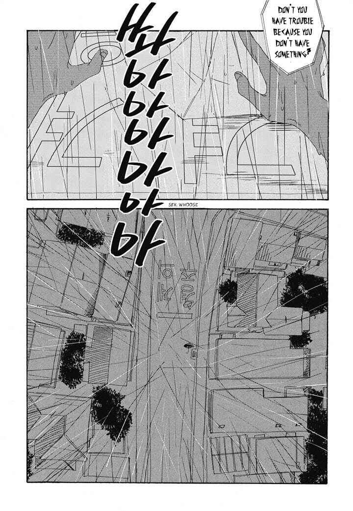 Page 28 Chapter 6 Hanaizawa-chou Kouminkan Dayori