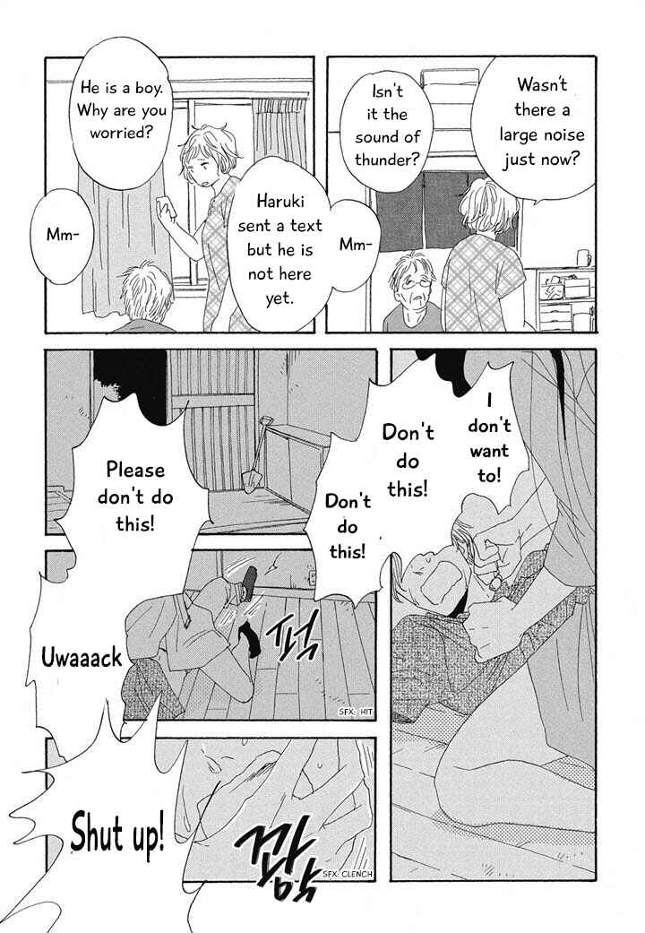 Page 29 Chapter 6 Hanaizawa-chou Kouminkan Dayori