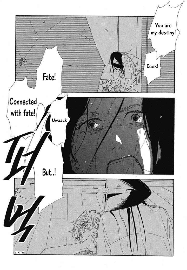 Page 32 Chapter 6 Hanaizawa-chou Kouminkan Dayori