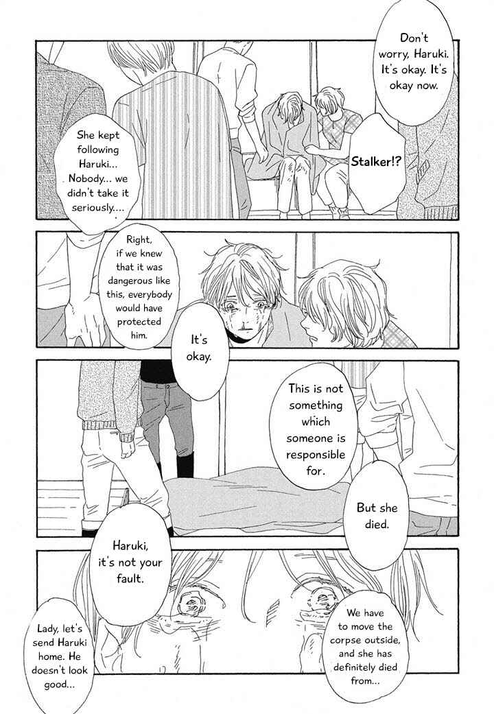 Page 34 Chapter 6 Hanaizawa-chou Kouminkan Dayori