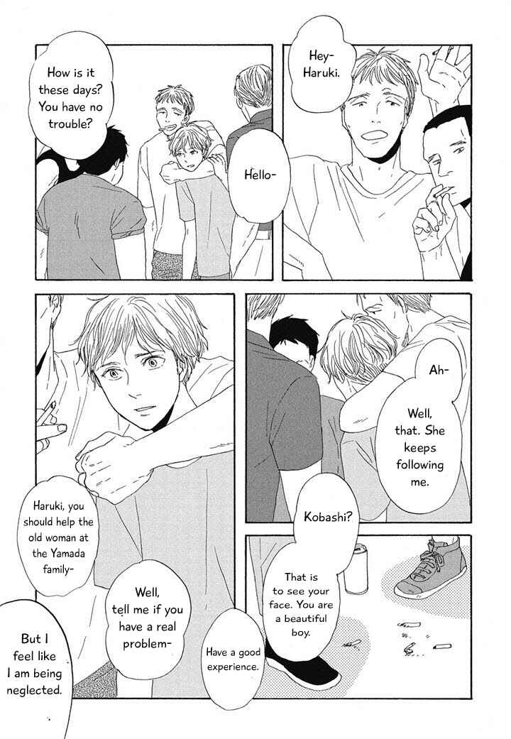 Page 9 Chapter 6 Hanaizawa-chou Kouminkan Dayori