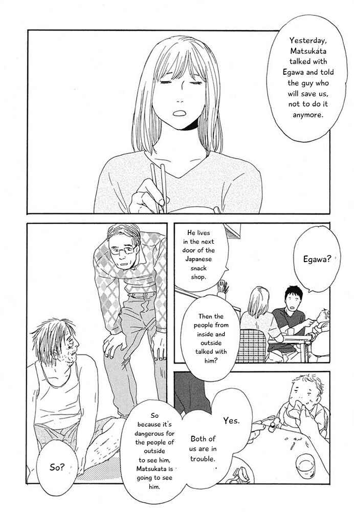 Page 13 Chapter 15 Hanaizawa-chou Kouminkan Dayori