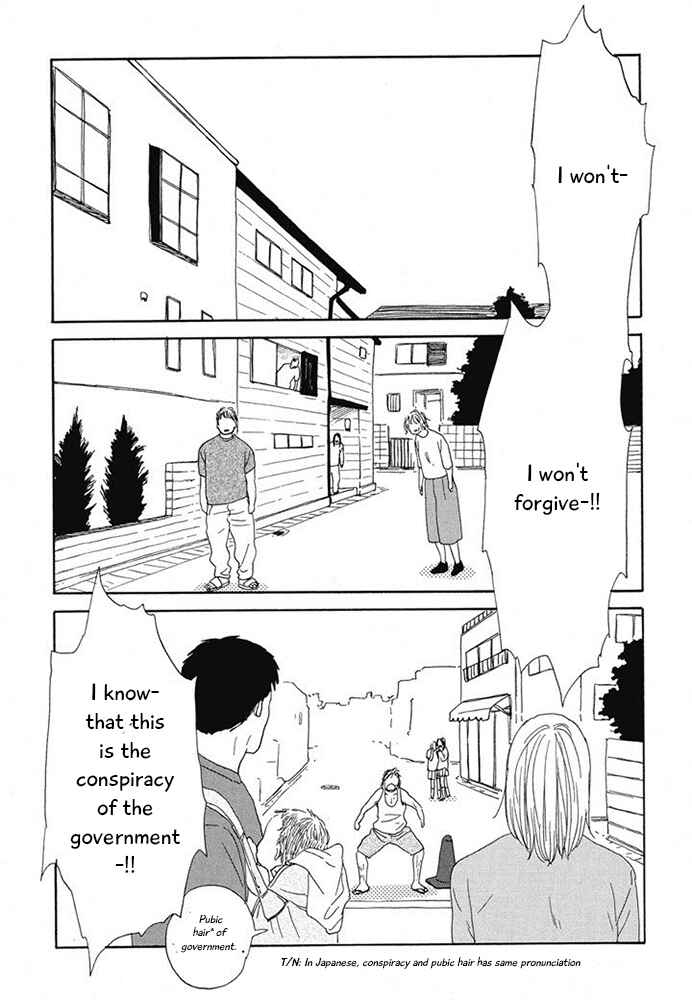 Page 3 Chapter 15 Hanaizawa-chou Kouminkan Dayori
