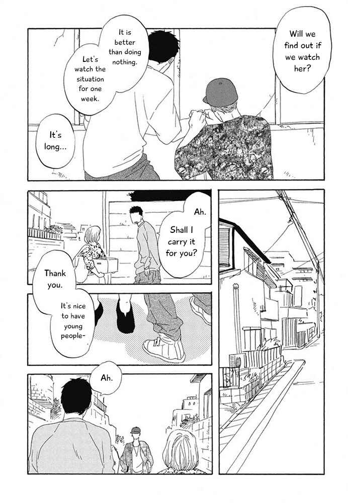 Page 12 Chapter 13 Hanaizawa-chou Kouminkan Dayori