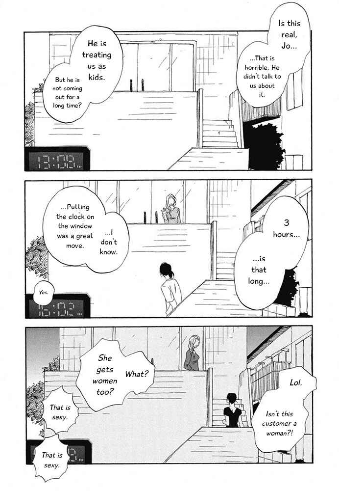 Page 17 Chapter 13 Hanaizawa-chou Kouminkan Dayori