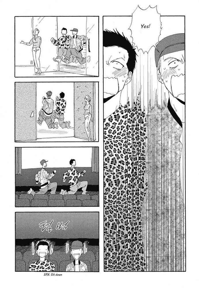Page 24 Chapter 13 Hanaizawa-chou Kouminkan Dayori