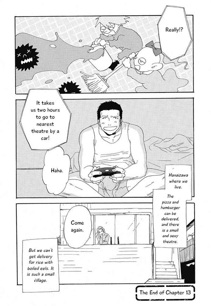 Page 32 Chapter 13 Hanaizawa-chou Kouminkan Dayori