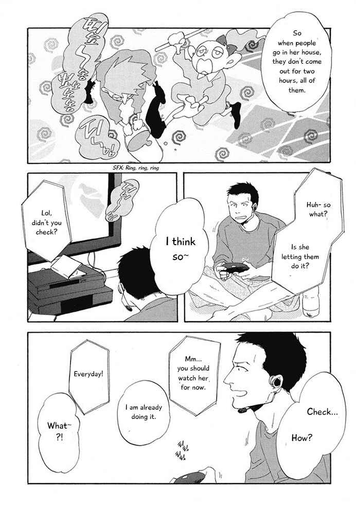 Page 6 Chapter 13 Hanaizawa-chou Kouminkan Dayori