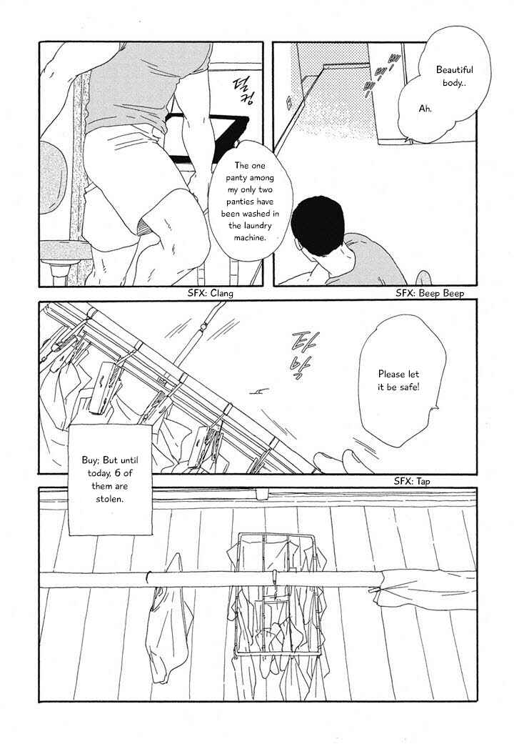 Page 14 Chapter 16 Hanaizawa-chou Kouminkan Dayori