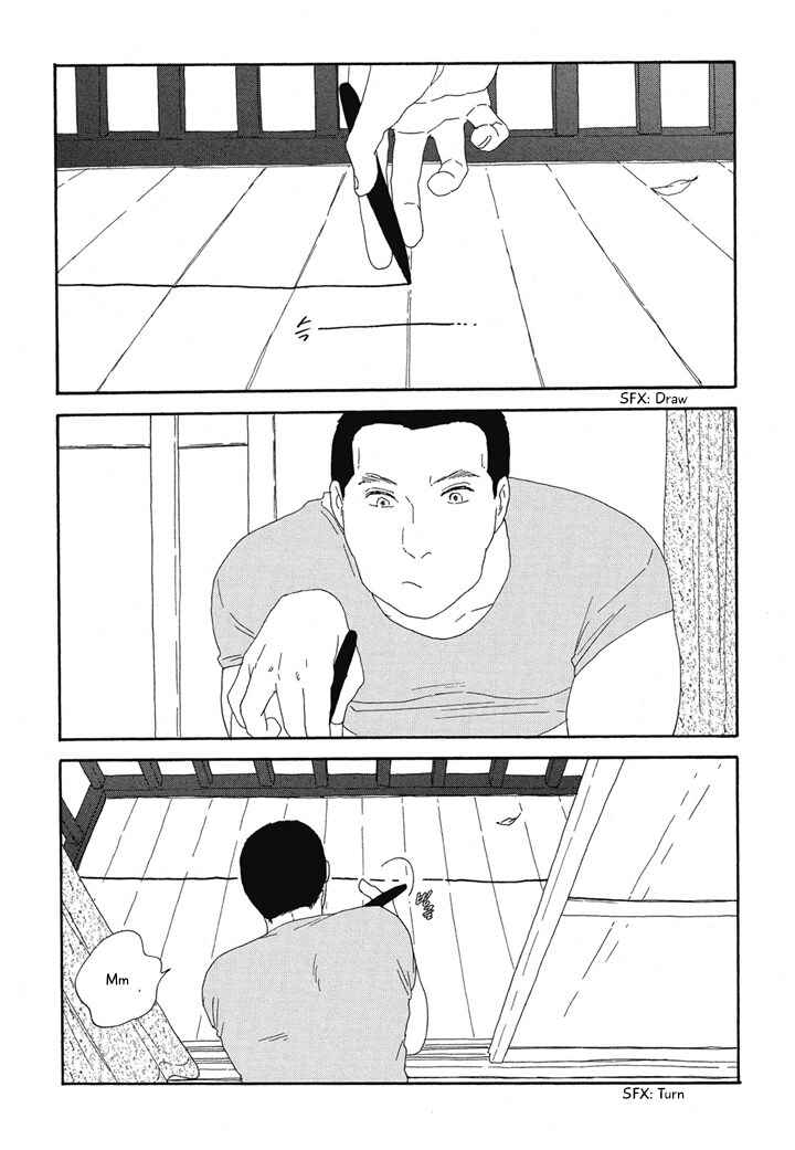 Page 2 Chapter 16 Hanaizawa-chou Kouminkan Dayori