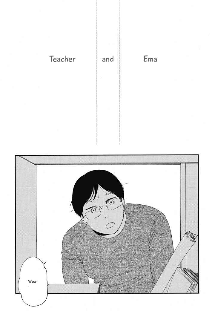 Page 27 Chapter 16 Hanaizawa-chou Kouminkan Dayori