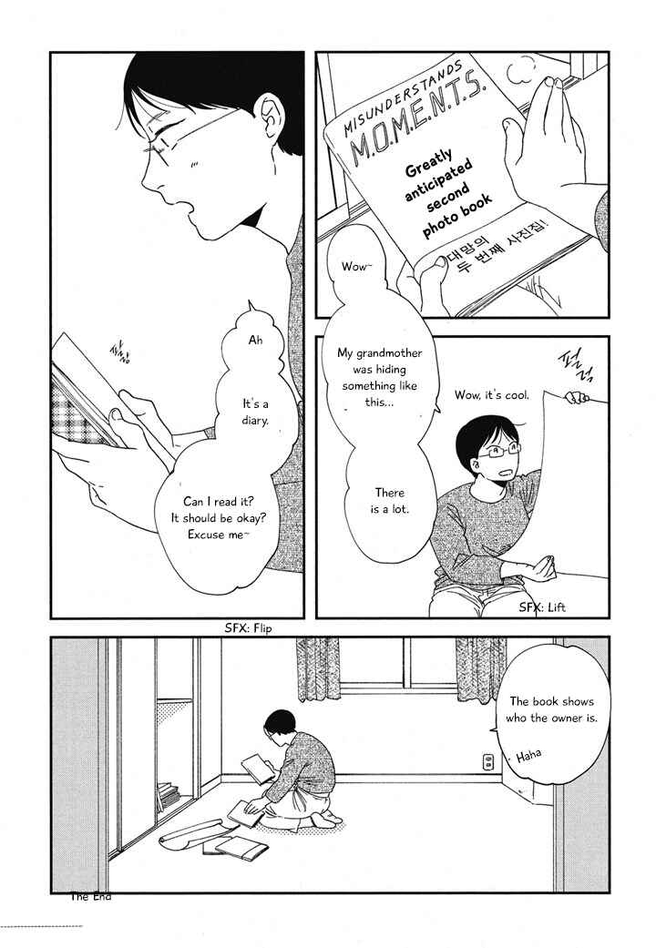 Page 28 Chapter 16 Hanaizawa-chou Kouminkan Dayori