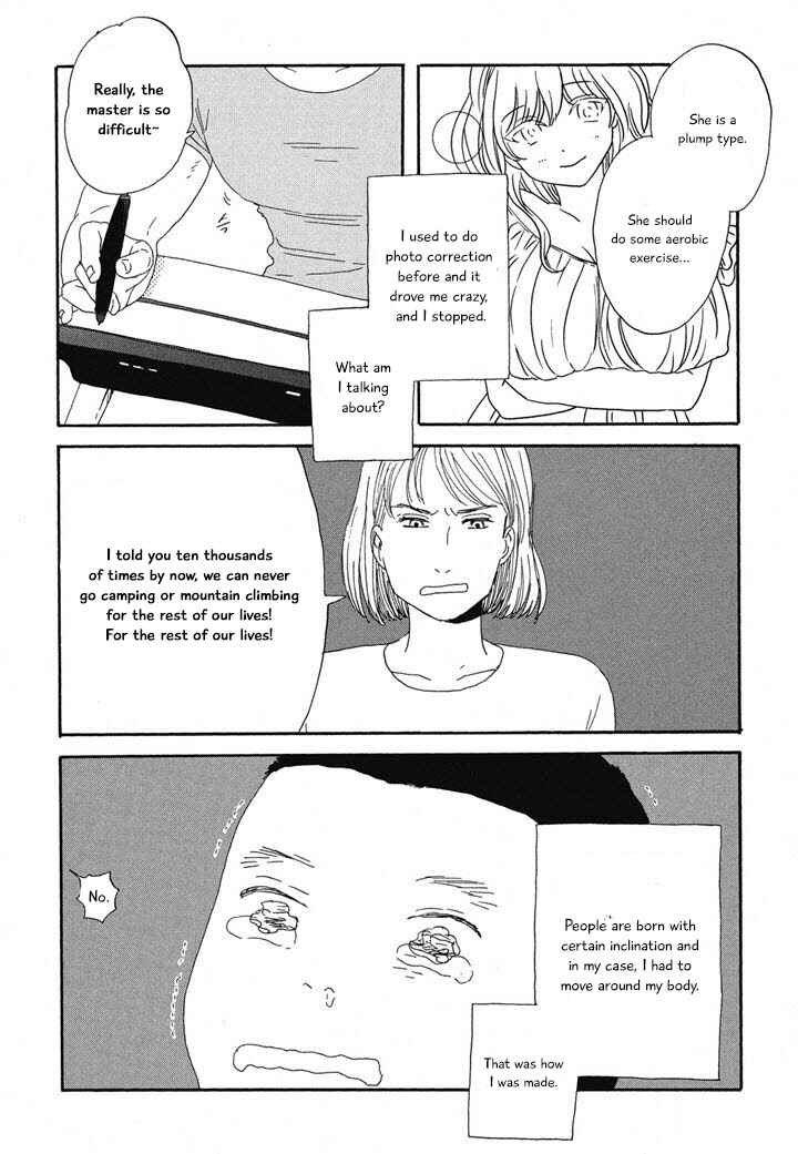 Page 8 Chapter 16 Hanaizawa-chou Kouminkan Dayori