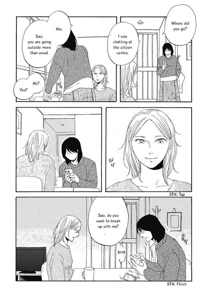 Page 19 Chapter 9 Hanaizawa-chou Kouminkan Dayori