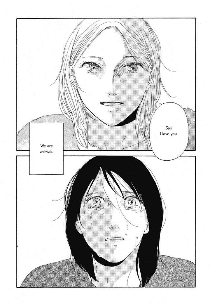 Page 25 Chapter 9 Hanaizawa-chou Kouminkan Dayori