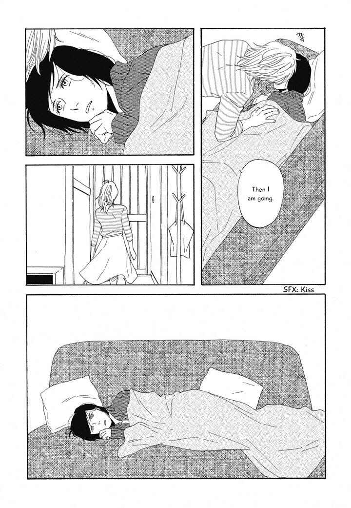 Page 3 Chapter 9 Hanaizawa-chou Kouminkan Dayori