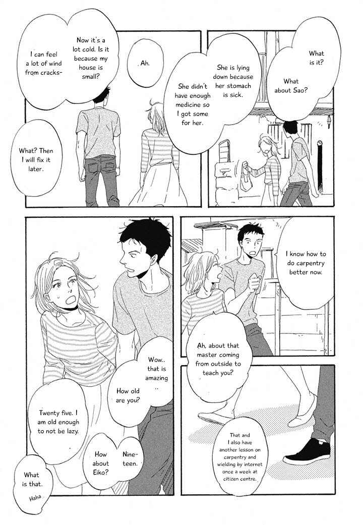 Page 6 Chapter 9 Hanaizawa-chou Kouminkan Dayori