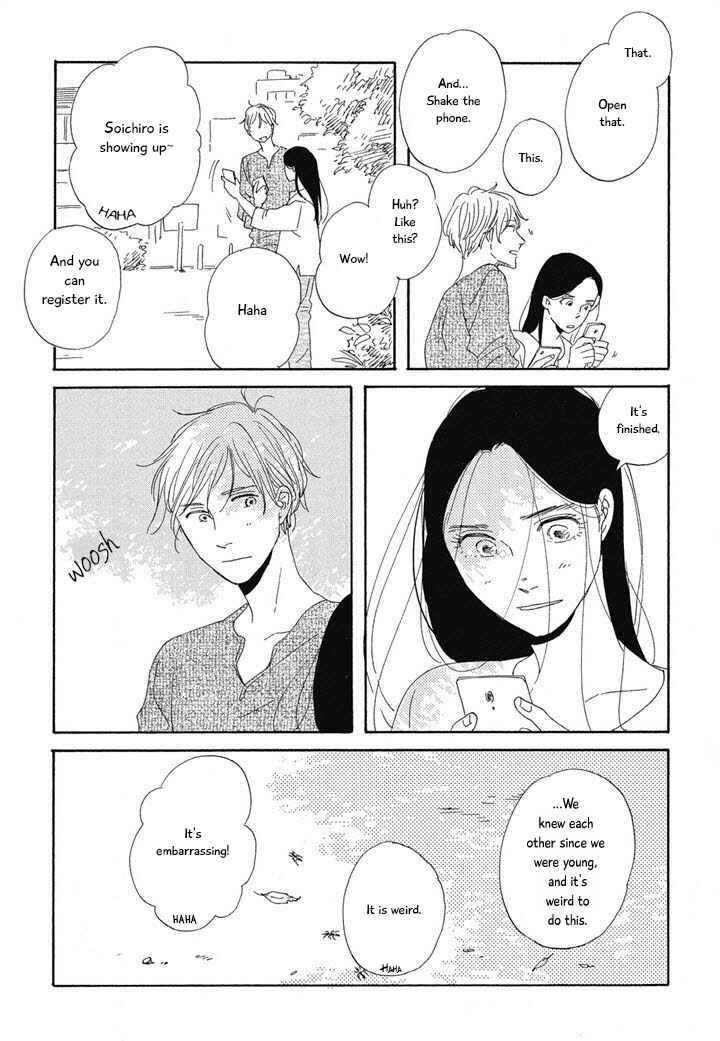 Page 5 Chapter 7 Hanaizawa-chou Kouminkan Dayori