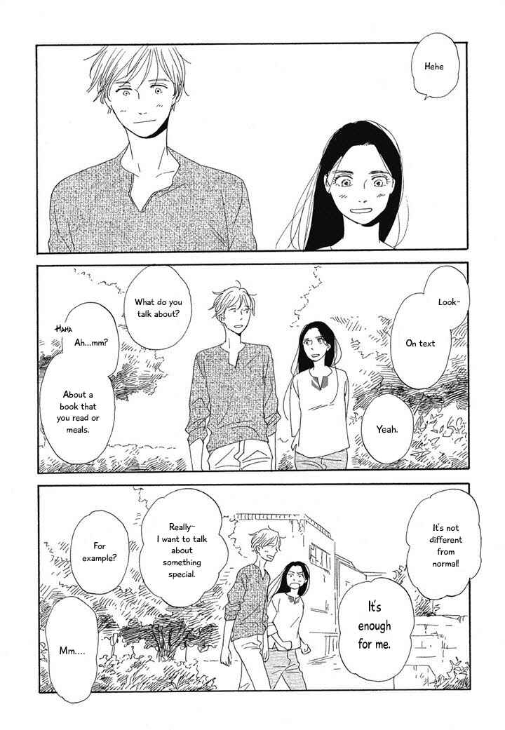 Page 6 Chapter 7 Hanaizawa-chou Kouminkan Dayori