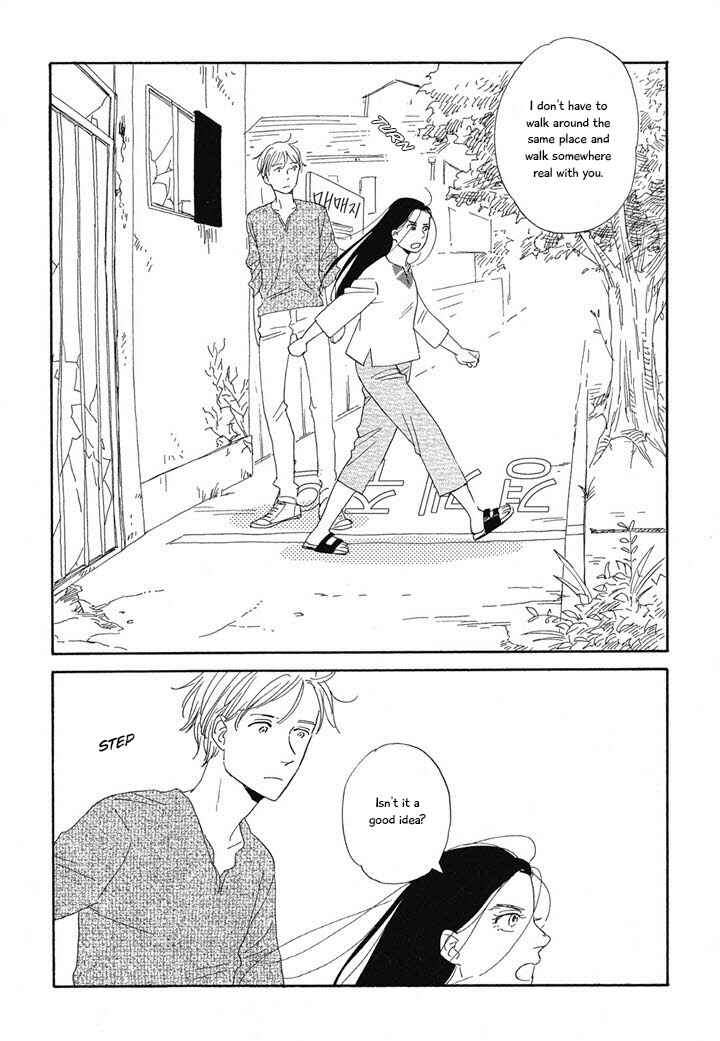 Page 9 Chapter 7 Hanaizawa-chou Kouminkan Dayori