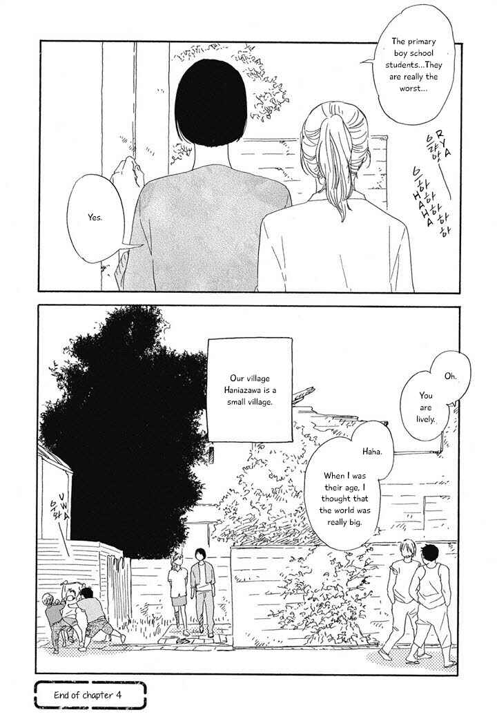 Page 20 Chapter 4 Hanaizawa-chou Kouminkan Dayori