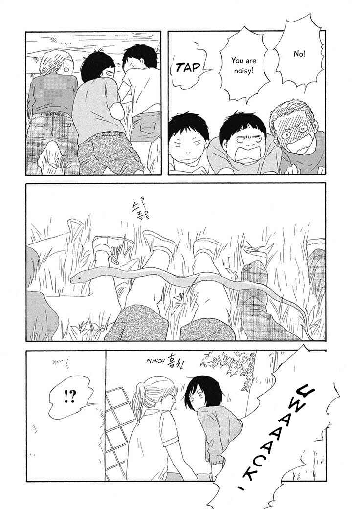 Page 5 Chapter 4 Hanaizawa-chou Kouminkan Dayori