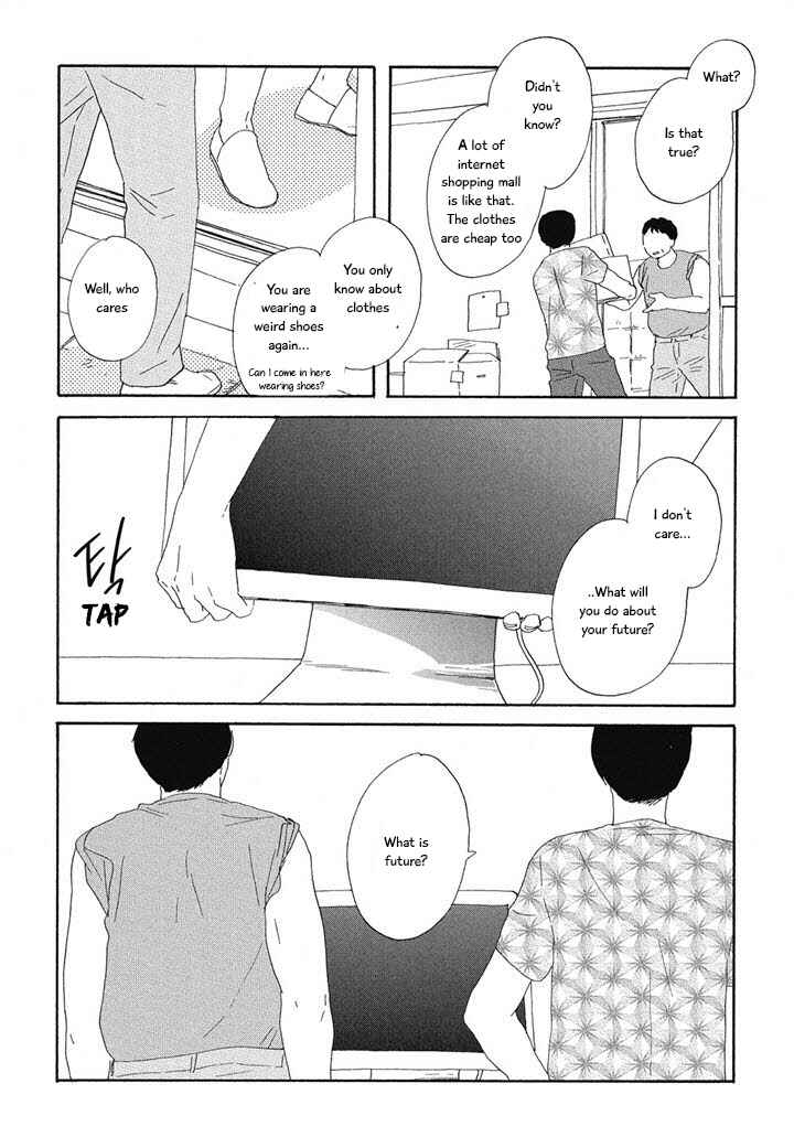 Page 4 Chapter 5 Hanaizawa-chou Kouminkan Dayori