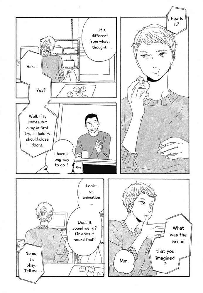 Page 12 Chapter 11 Hanaizawa-chou Kouminkan Dayori