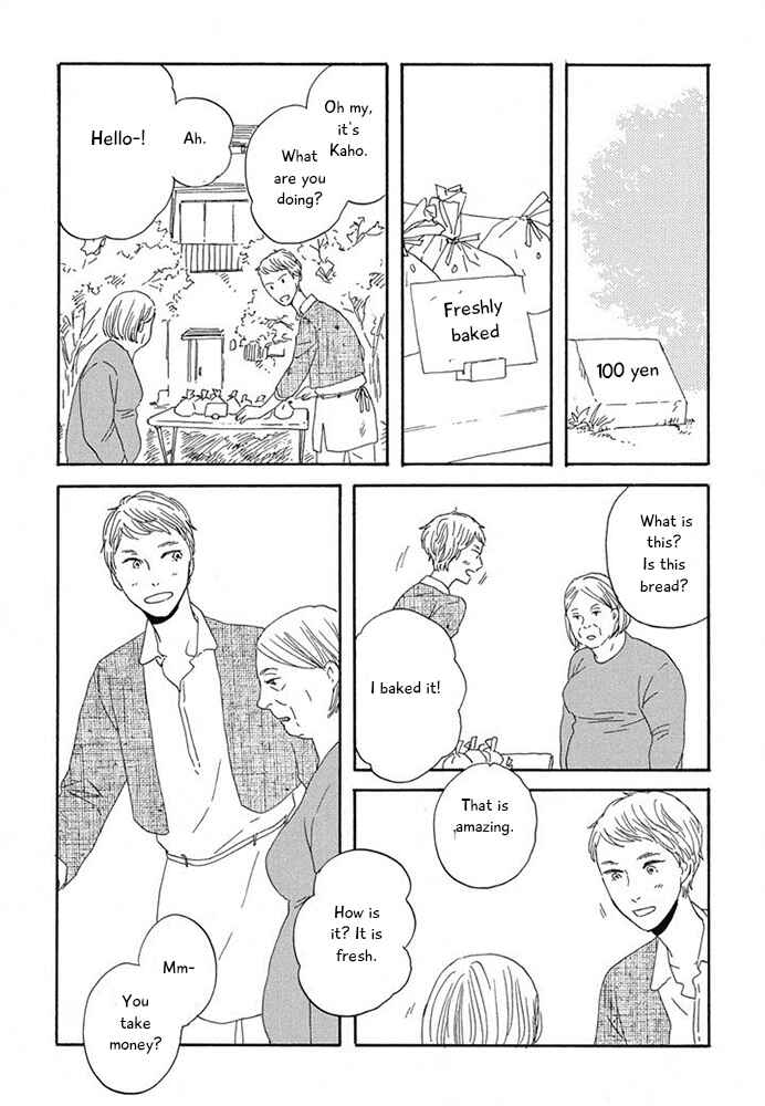 Page 22 Chapter 11 Hanaizawa-chou Kouminkan Dayori