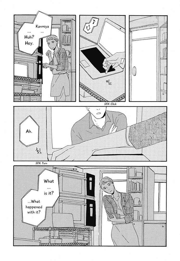 Page 25 Chapter 11 Hanaizawa-chou Kouminkan Dayori