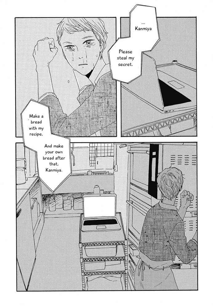 Page 30 Chapter 11 Hanaizawa-chou Kouminkan Dayori