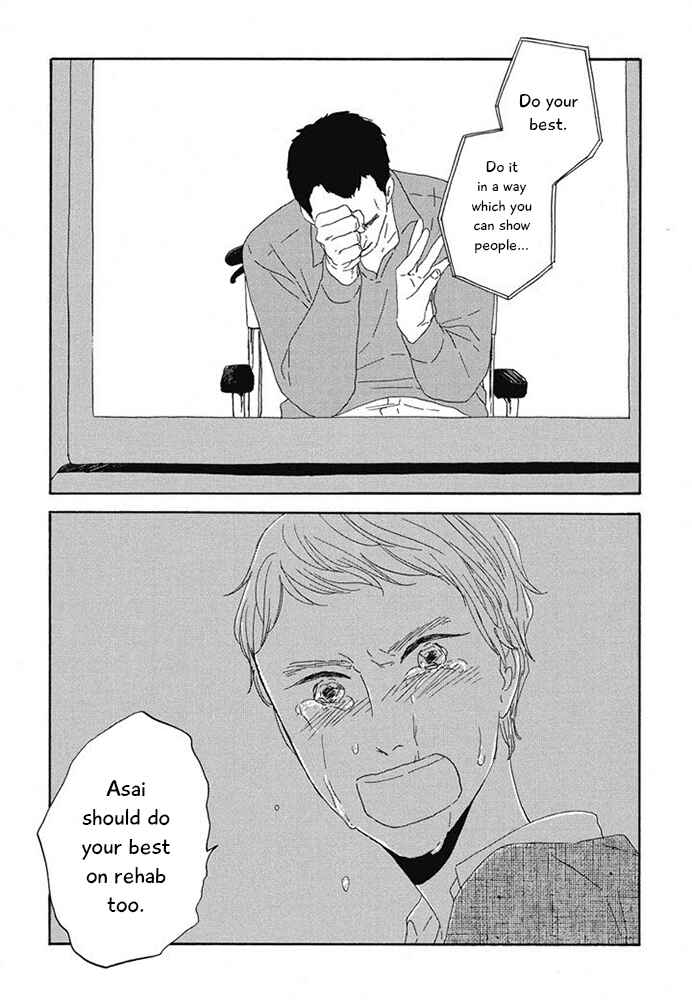 Page 31 Chapter 11 Hanaizawa-chou Kouminkan Dayori