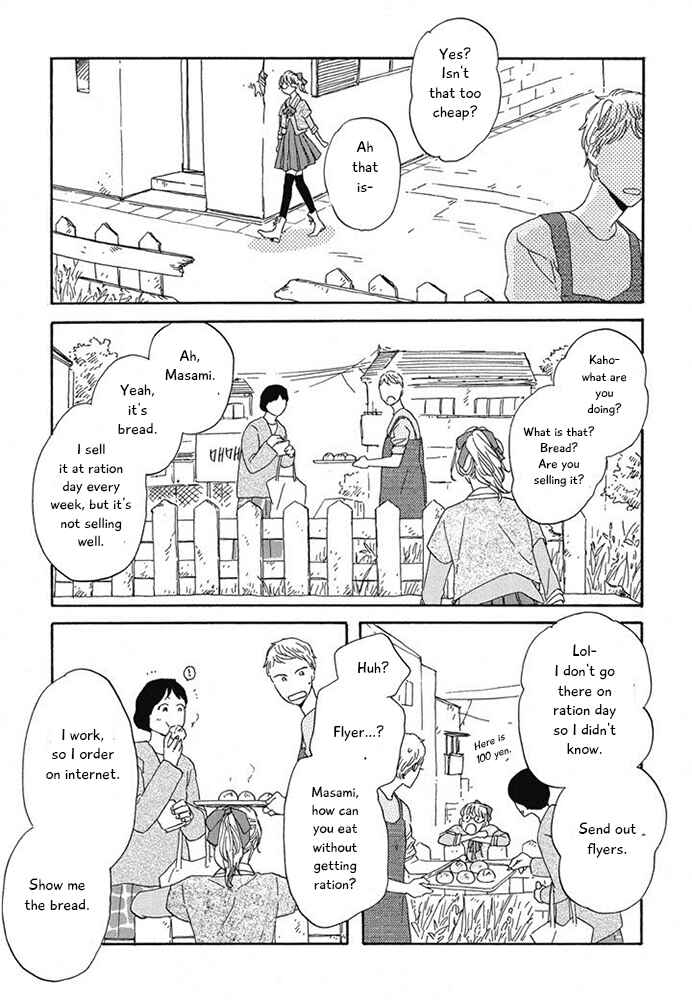 Page 35 Chapter 11 Hanaizawa-chou Kouminkan Dayori