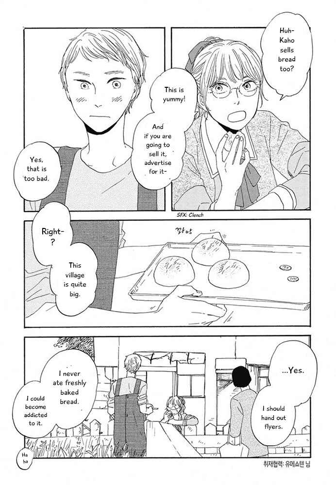 Page 37 Chapter 11 Hanaizawa-chou Kouminkan Dayori