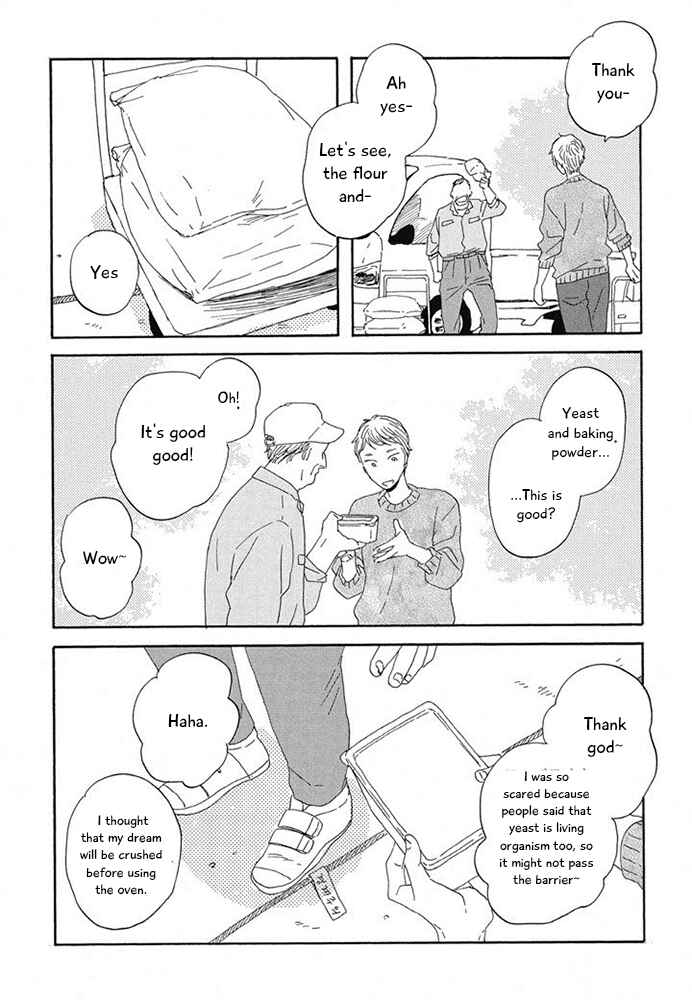 Page 4 Chapter 11 Hanaizawa-chou Kouminkan Dayori