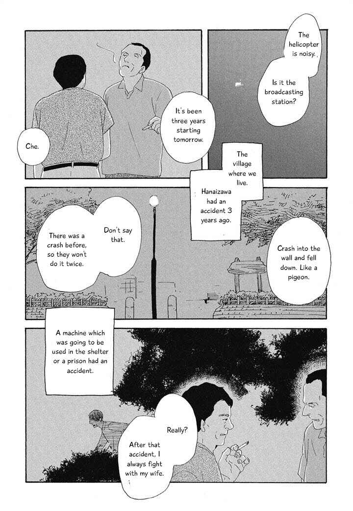 Page 1 Chapter 3 Hanaizawa-chou Kouminkan Dayori