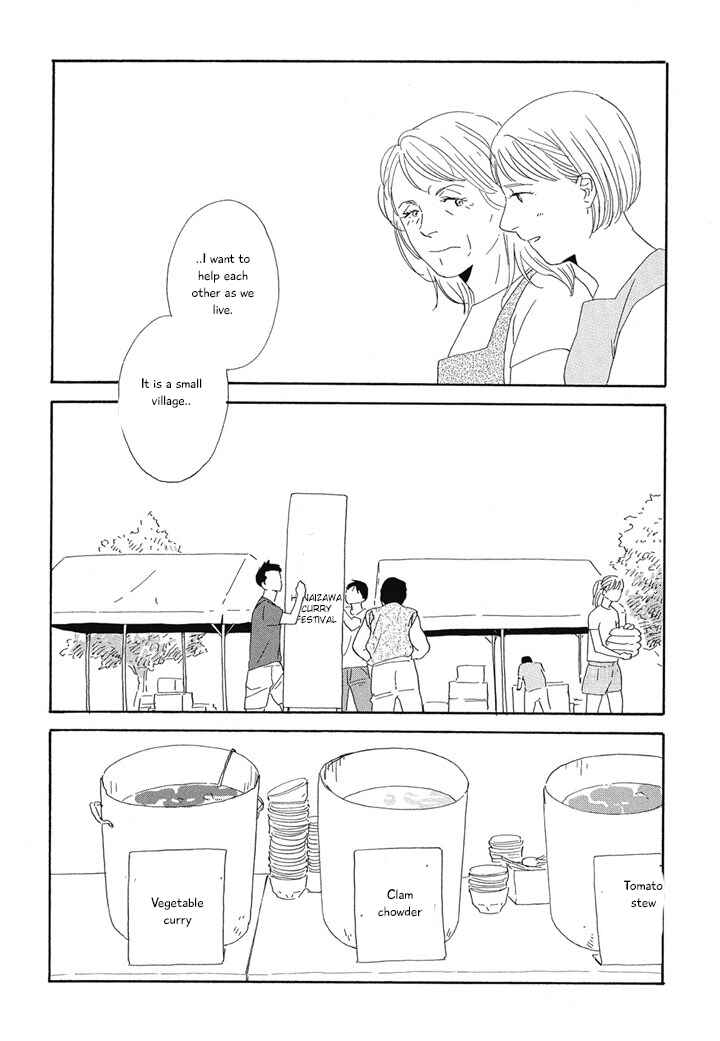 Page 16 Chapter 3 Hanaizawa-chou Kouminkan Dayori