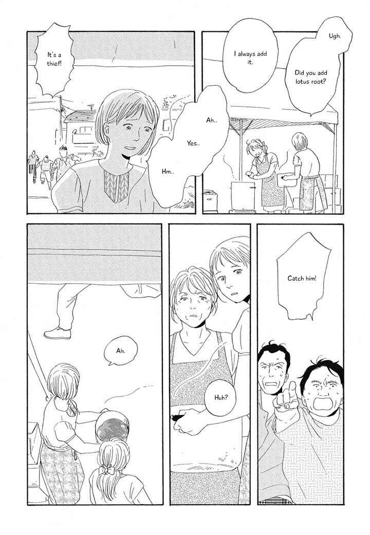 Page 20 Chapter 3 Hanaizawa-chou Kouminkan Dayori