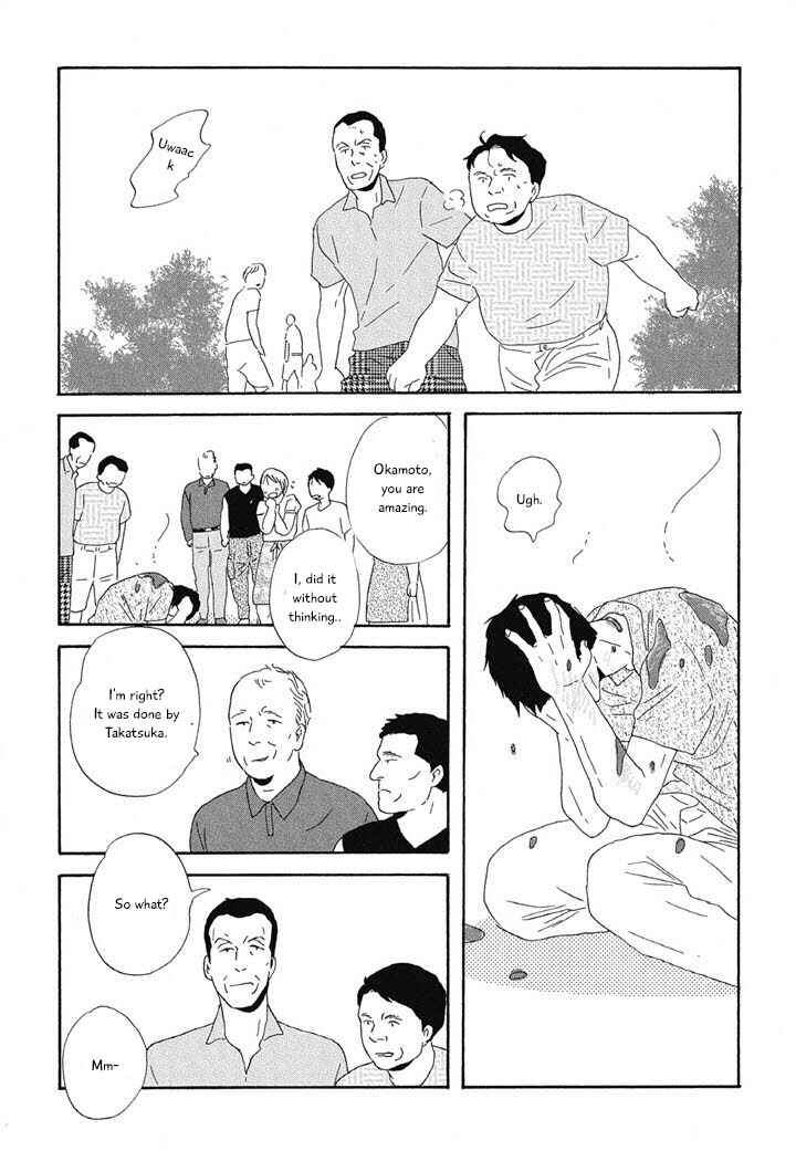 Page 22 Chapter 3 Hanaizawa-chou Kouminkan Dayori