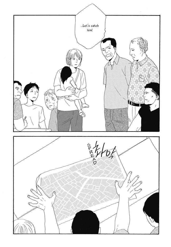 Page 6 Chapter 3 Hanaizawa-chou Kouminkan Dayori